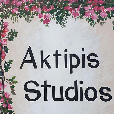 Aktipis Studios Argassi Bagian luar foto